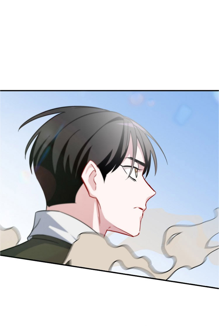 Leveling Up, by Only Eating! Chapter 27 page 54 - Chapter 27: Event