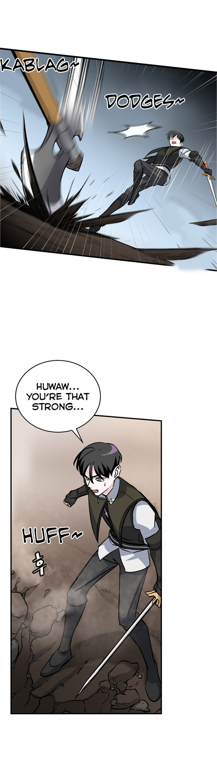 Leveling Up, by Only Eating! Chapter 28 page 21 - Chapter 28: Minotaur