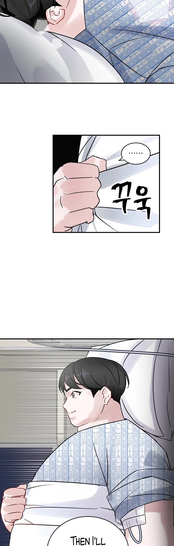 Leveling Up, by Only Eating! Chapter 3 page 11 - Chapter 3