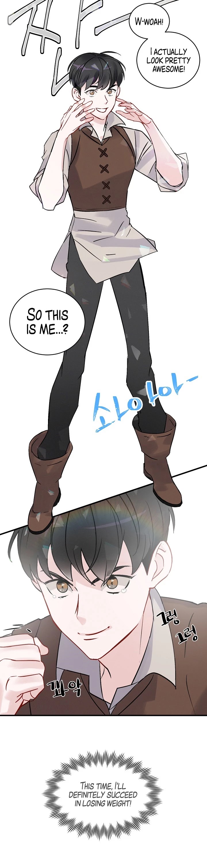 Leveling Up, by Only Eating! Chapter 3 page 29 - Chapter 3