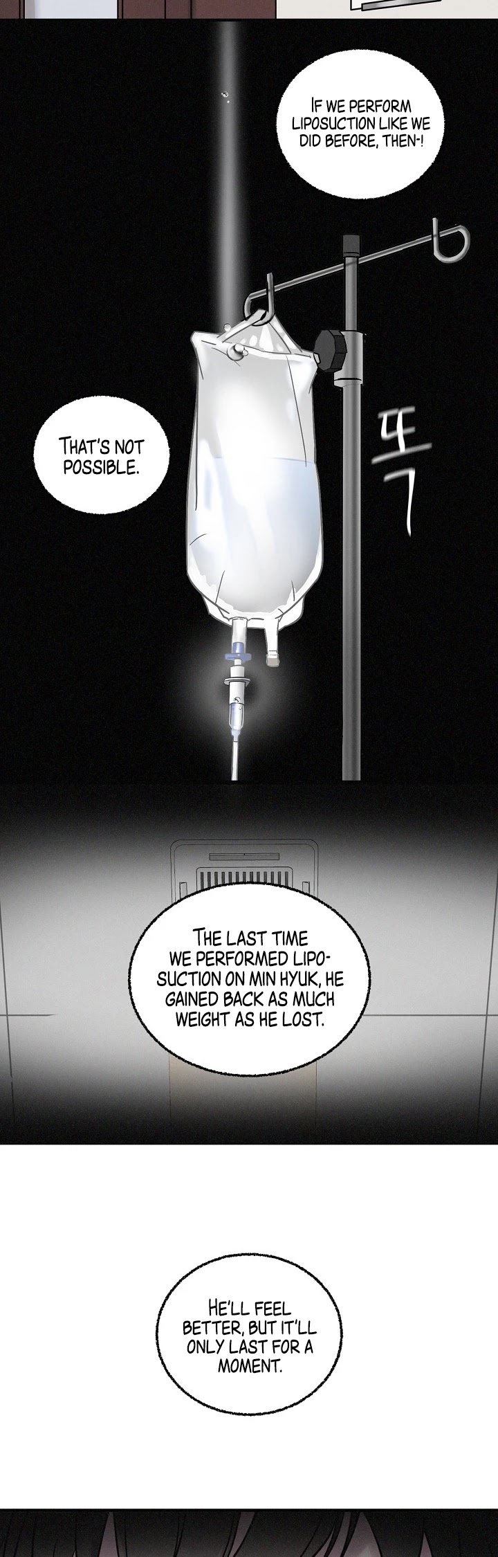 Leveling Up, by Only Eating! Chapter 3 page 3 - Chapter 3