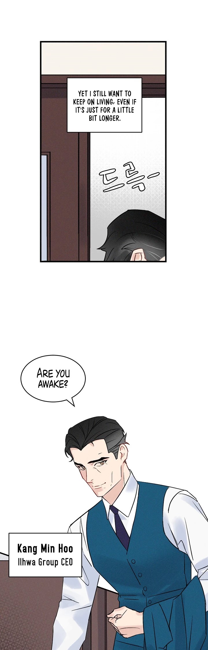 Leveling Up, by Only Eating! Chapter 3 page 5 - Chapter 3