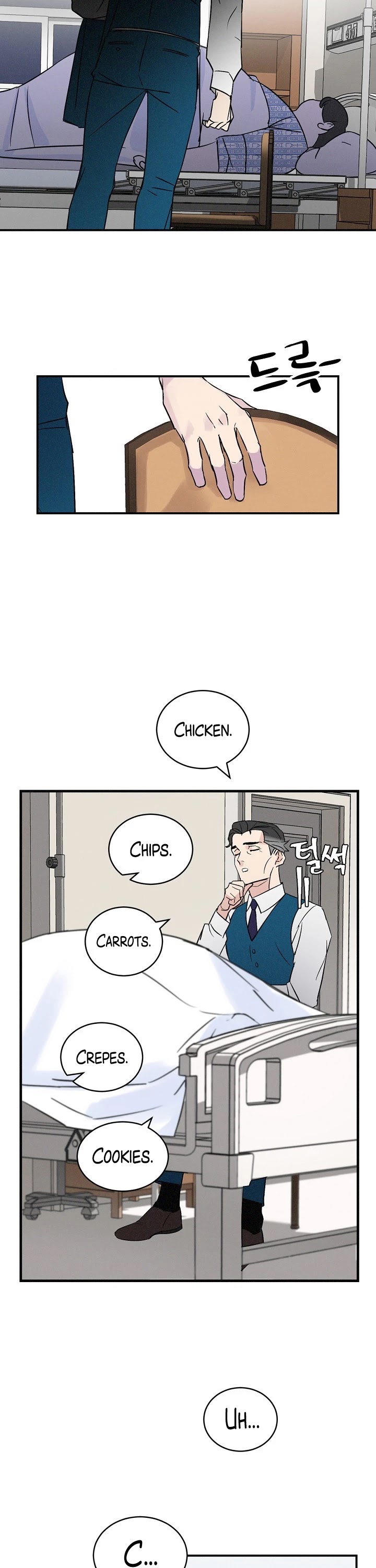 Leveling Up, by Only Eating! Chapter 3 page 7 - Chapter 3