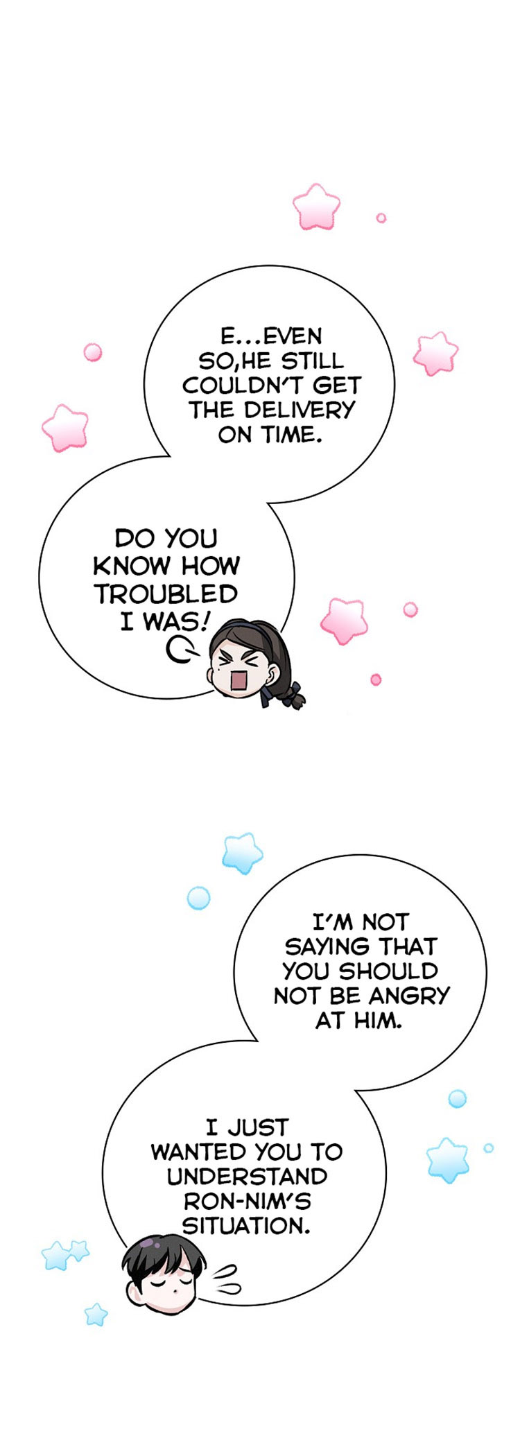 Leveling Up, by Only Eating! Chapter 33 page 22 - Chapter 33: Aid