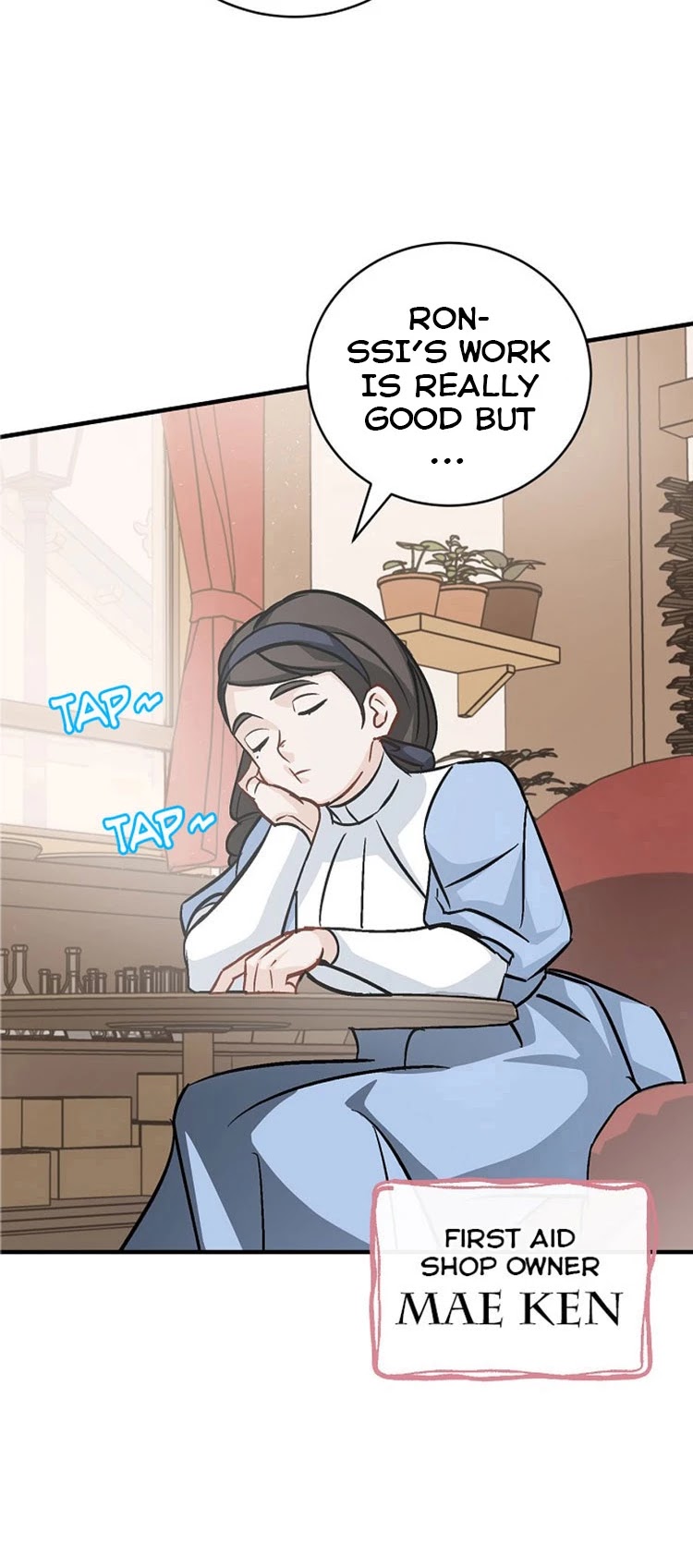 Leveling Up, by Only Eating! Chapter 33 page 3 - Chapter 33: Aid