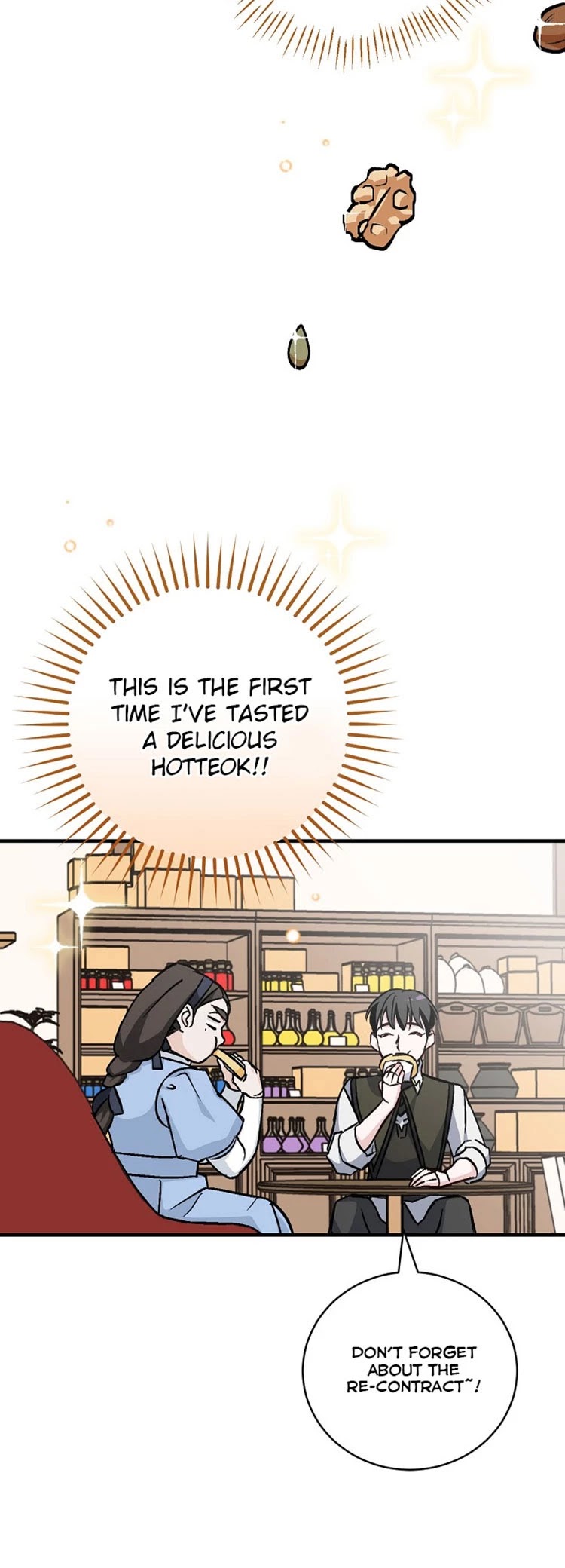 Leveling Up, by Only Eating! Chapter 33 page 46 - Chapter 33: Aid