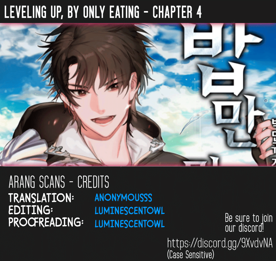 Leveling Up, by Only Eating! Chapter 4 page 1 - Chapter 4