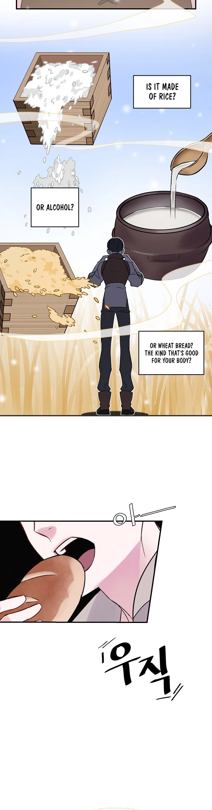 Leveling Up, by Only Eating! Chapter 4 page 12 - Chapter 4