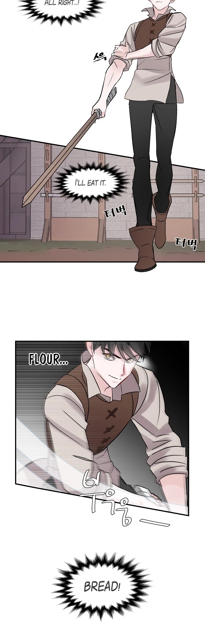Leveling Up, by Only Eating! Chapter 4 page 19 - Chapter 4