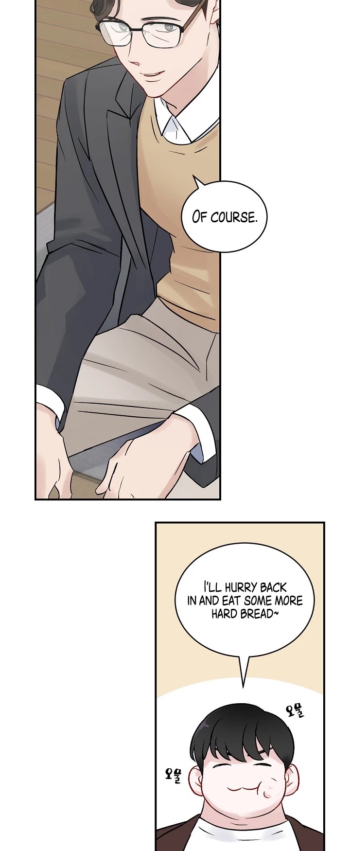 Leveling Up, by Only Eating! Chapter 4 page 28 - Chapter 4