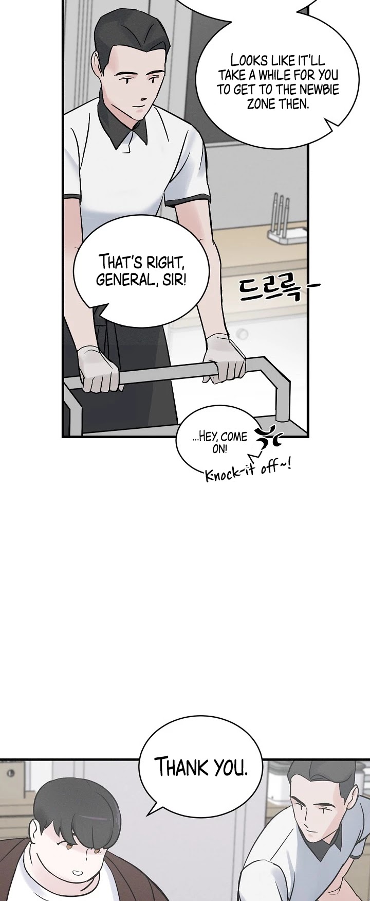 Leveling Up, by Only Eating! Chapter 4 page 32 - Chapter 4