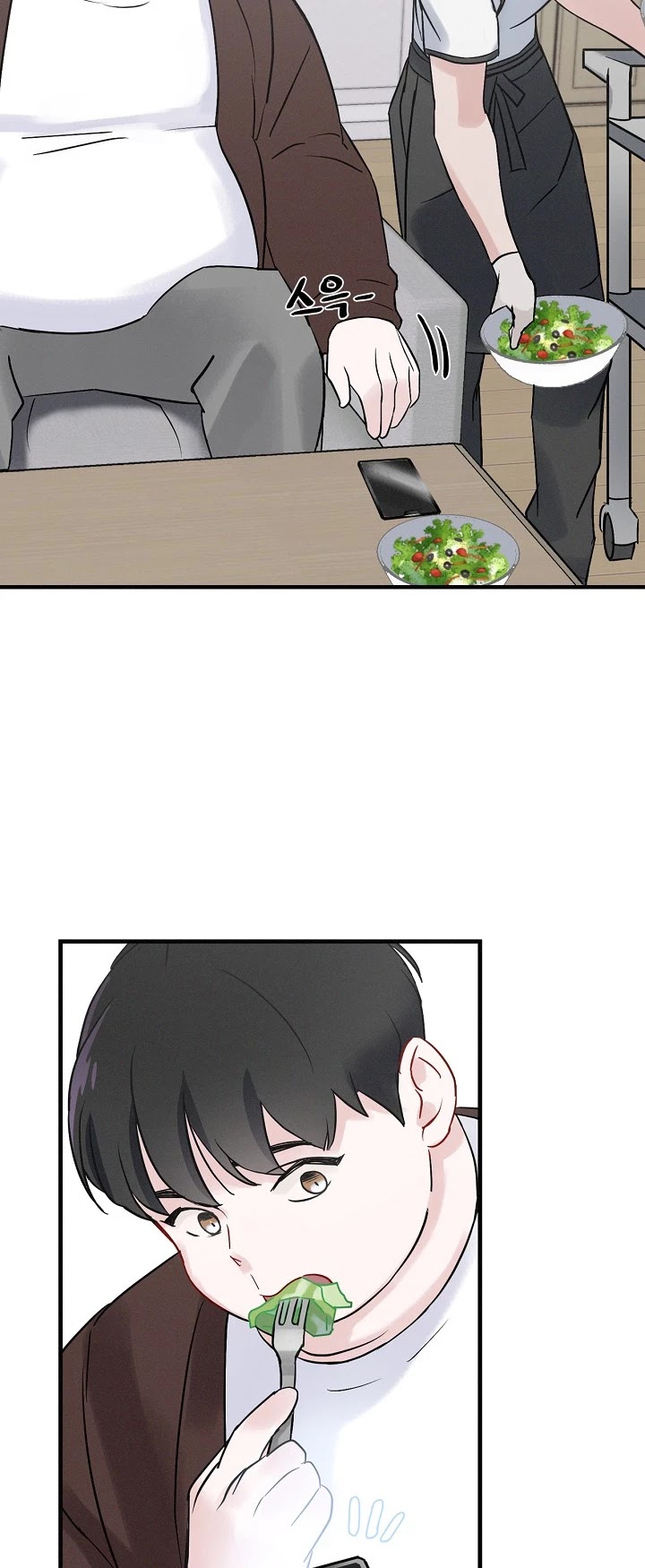 Leveling Up, by Only Eating! Chapter 4 page 33 - Chapter 4