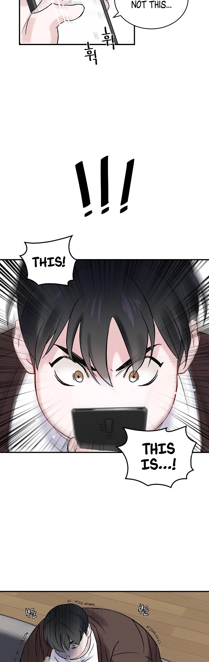 Leveling Up, by Only Eating! Chapter 4 page 35 - Chapter 4