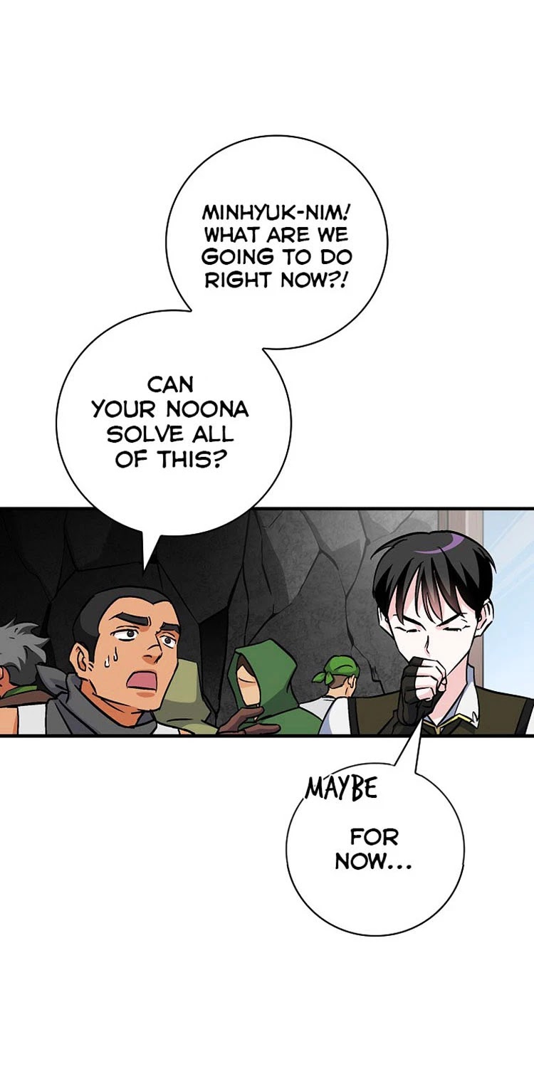 Leveling Up, by Only Eating! Chapter 40 page 8 - Chapter 40: Noona