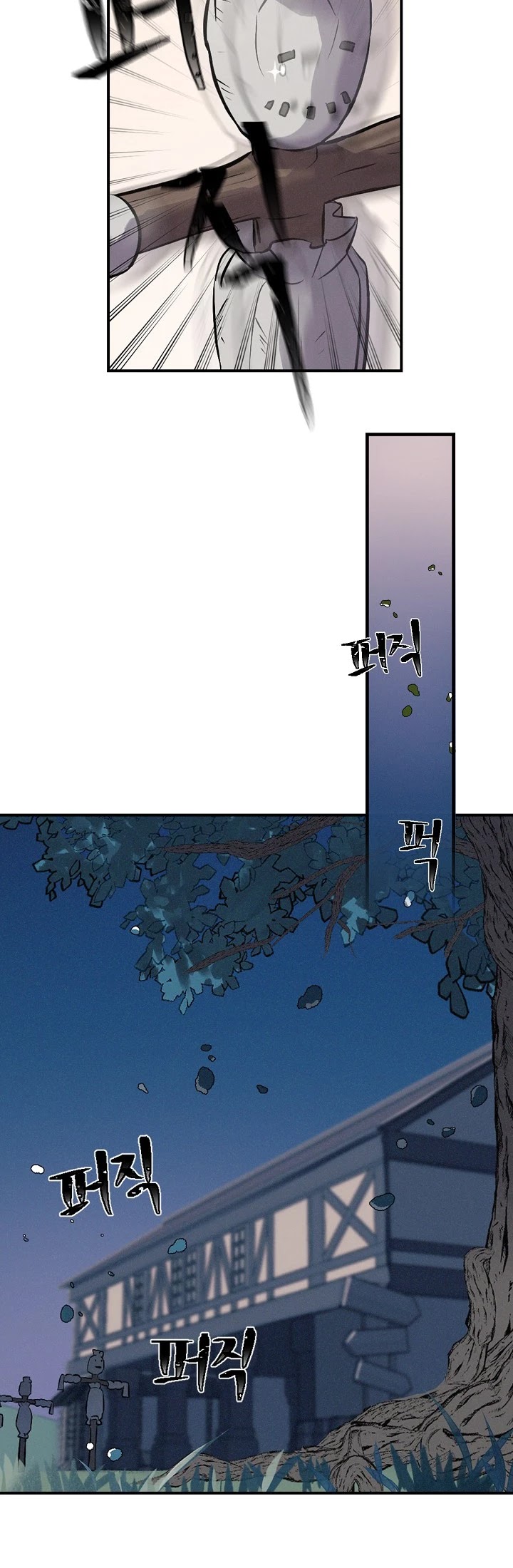 Leveling Up, by Only Eating! Chapter 5 page 10 - Chapter 5