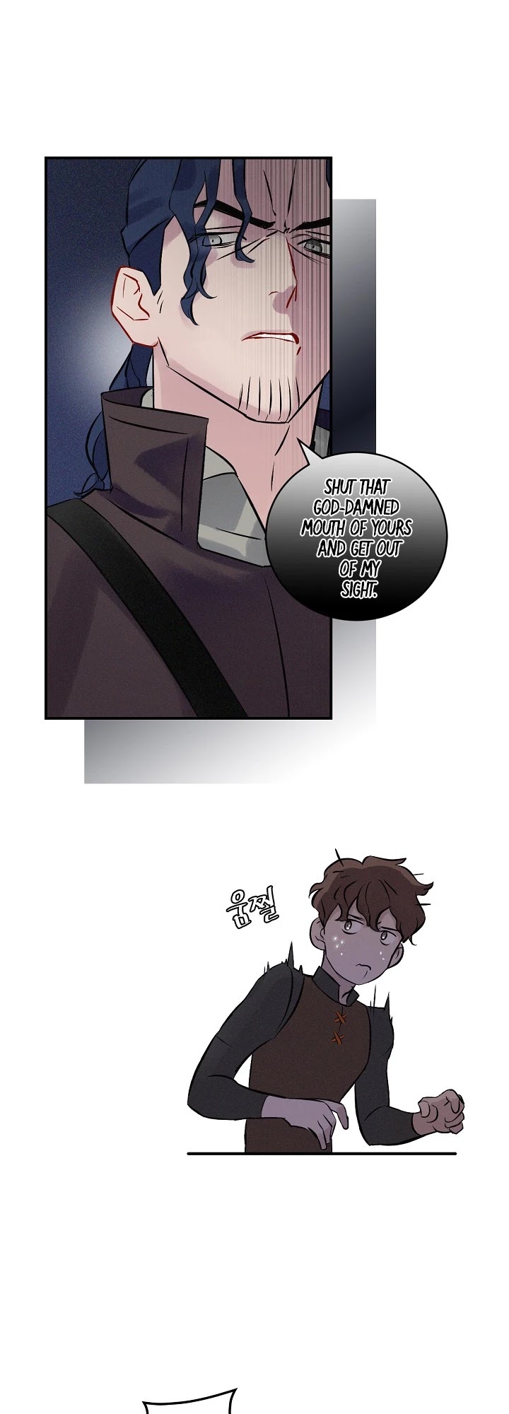 Leveling Up, by Only Eating! Chapter 5 page 12 - Chapter 5