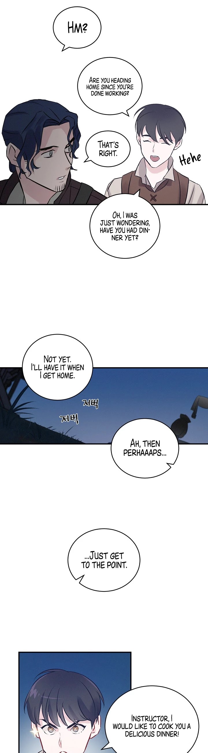 Leveling Up, by Only Eating! Chapter 5 page 17 - Chapter 5