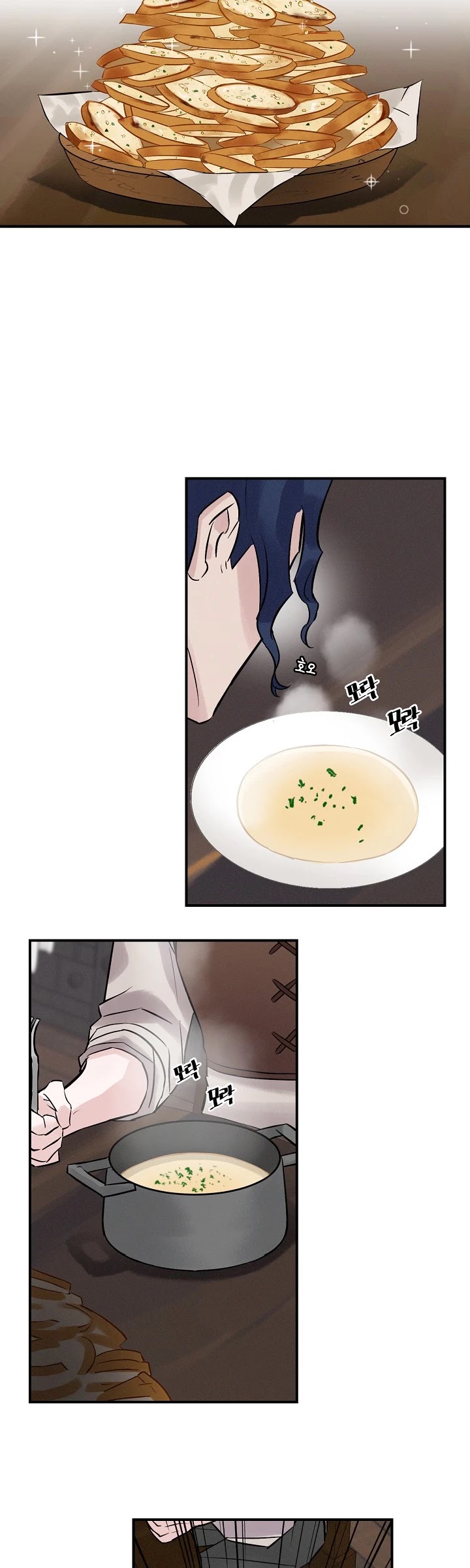 Leveling Up, by Only Eating! Chapter 5 page 29 - Chapter 5