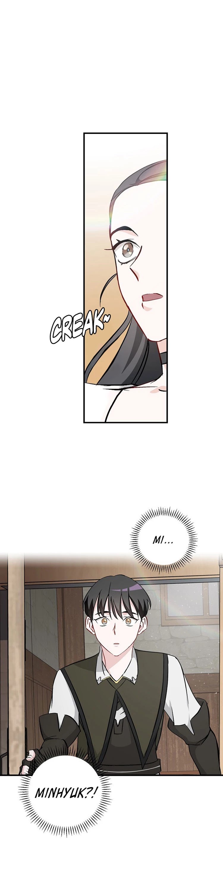 Leveling Up, by Only Eating! Chapter 57 page 4 - Chapter 57