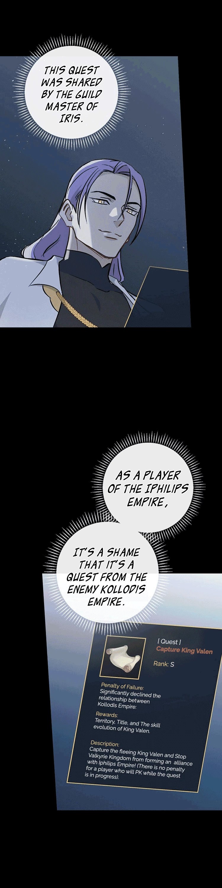 Leveling Up, by Only Eating! Chapter 58 page 33 - Chapter 58