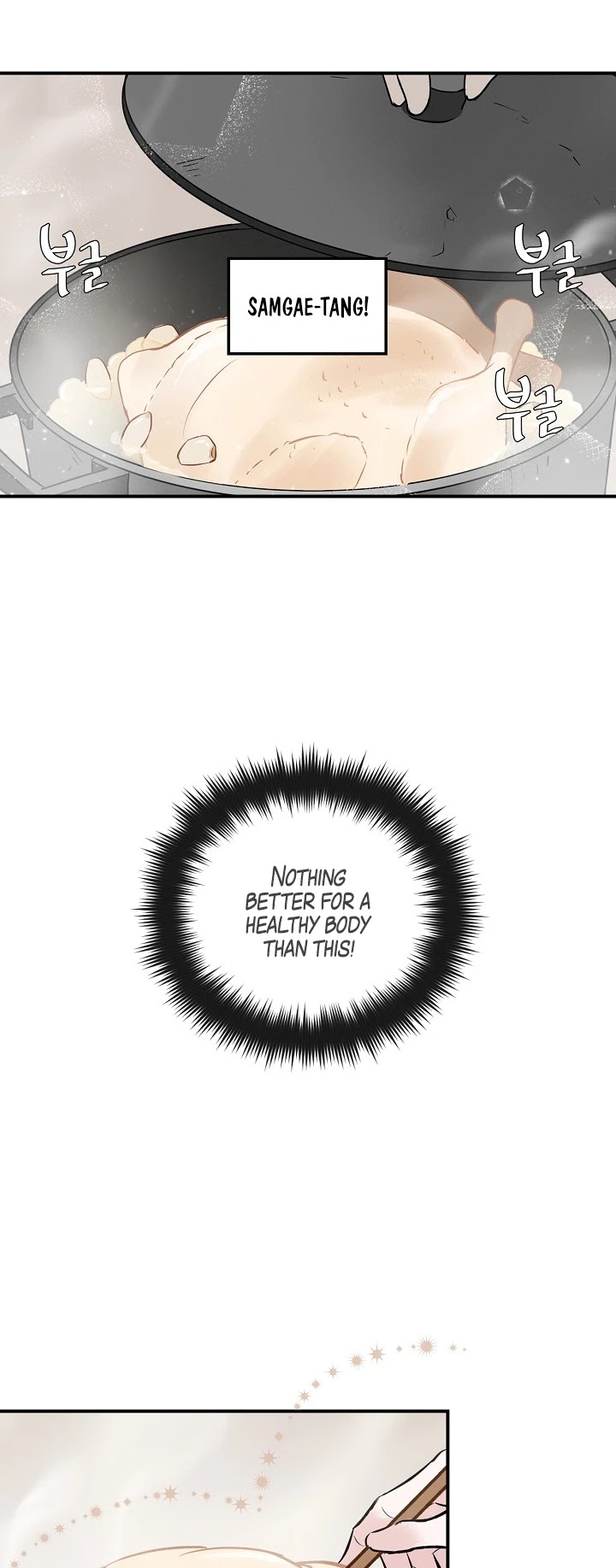 Leveling Up, by Only Eating! Chapter 6 page 34 - Chapter 6