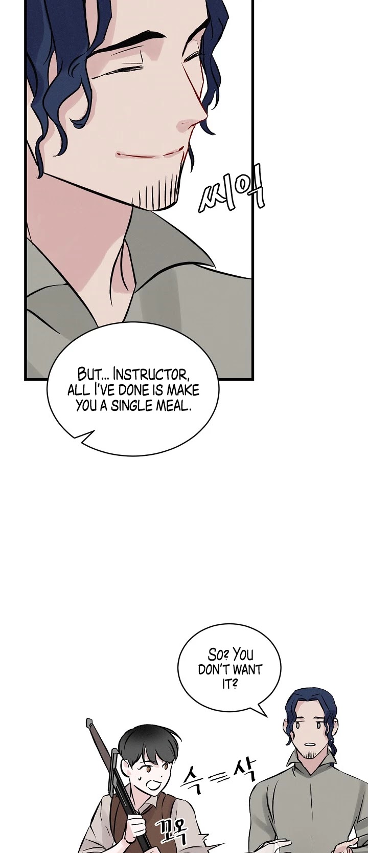 Leveling Up, by Only Eating! Chapter 6 page 4 - Chapter 6