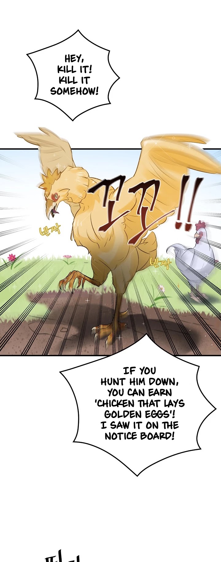 Leveling Up, by Only Eating! Chapter 6 page 43 - Chapter 6