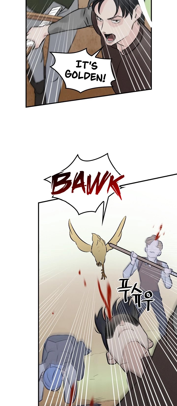 Leveling Up, by Only Eating! Chapter 6 page 46 - Chapter 6