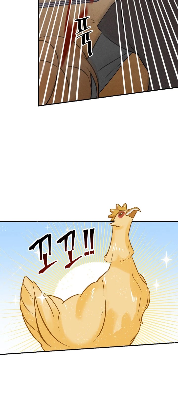 Leveling Up, by Only Eating! Chapter 6 page 47 - Chapter 6
