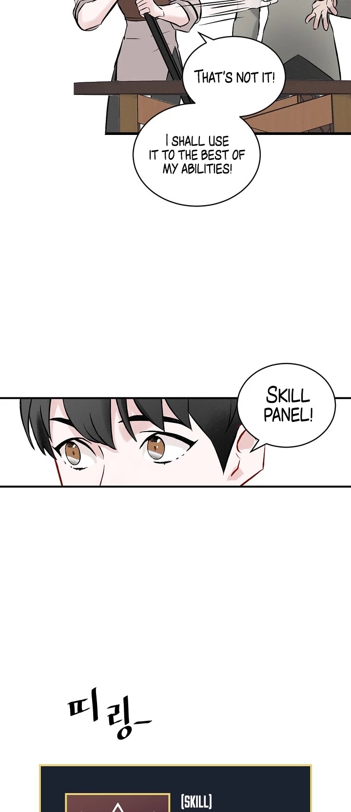 Leveling Up, by Only Eating! Chapter 6 page 5 - Chapter 6