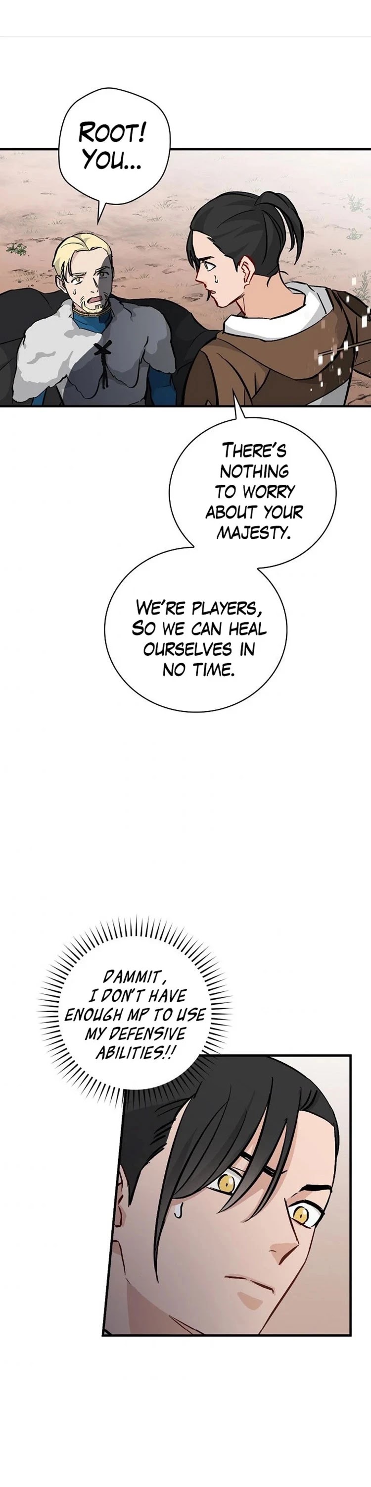 Leveling Up, by Only Eating! Chapter 61 page 3 - Chapter 61: Stand