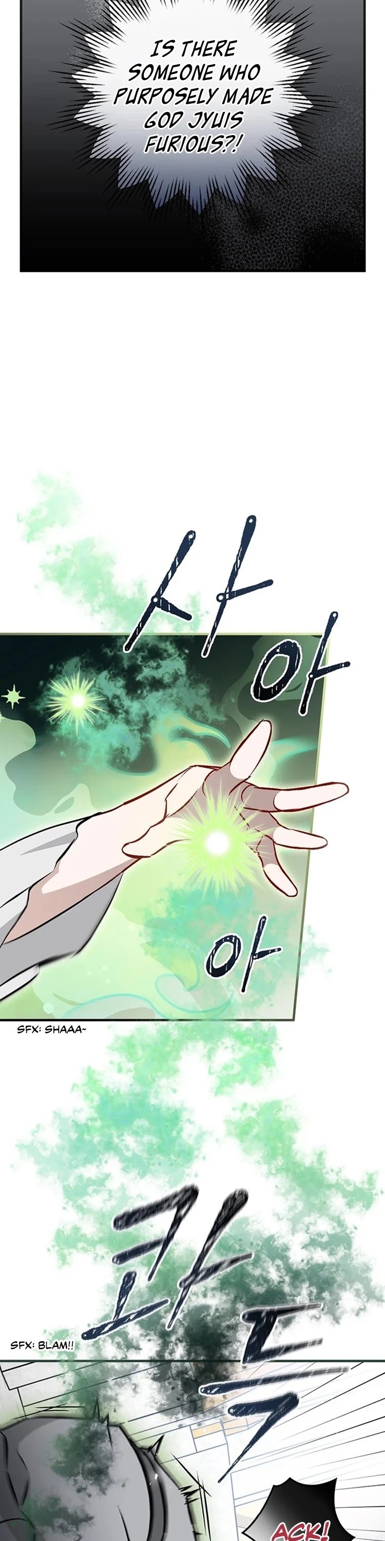 Leveling Up, by Only Eating! Chapter 64 page 36 - Chapter 64: God