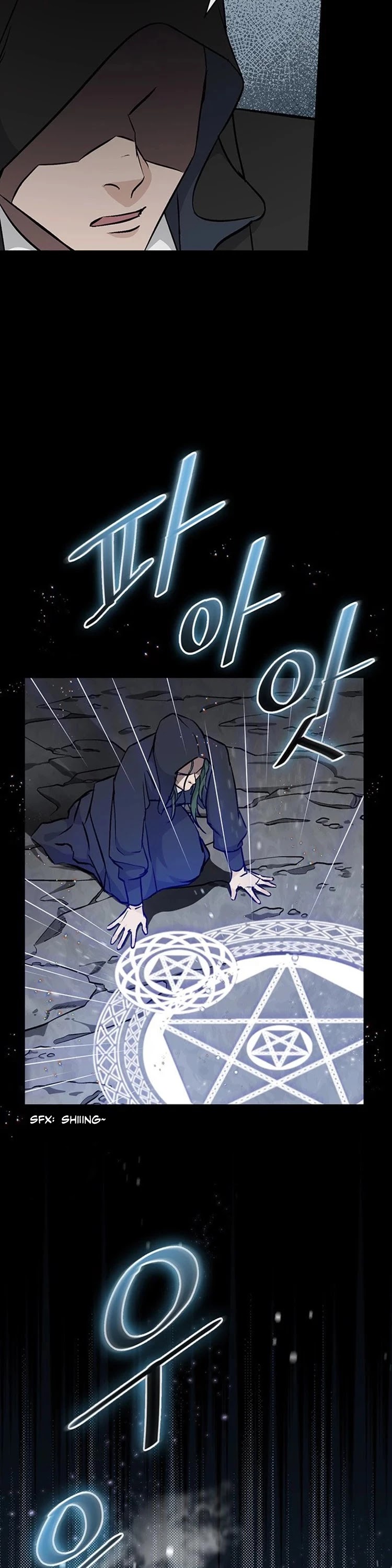 Leveling Up, by Only Eating! Chapter 64 page 5 - Chapter 64: God