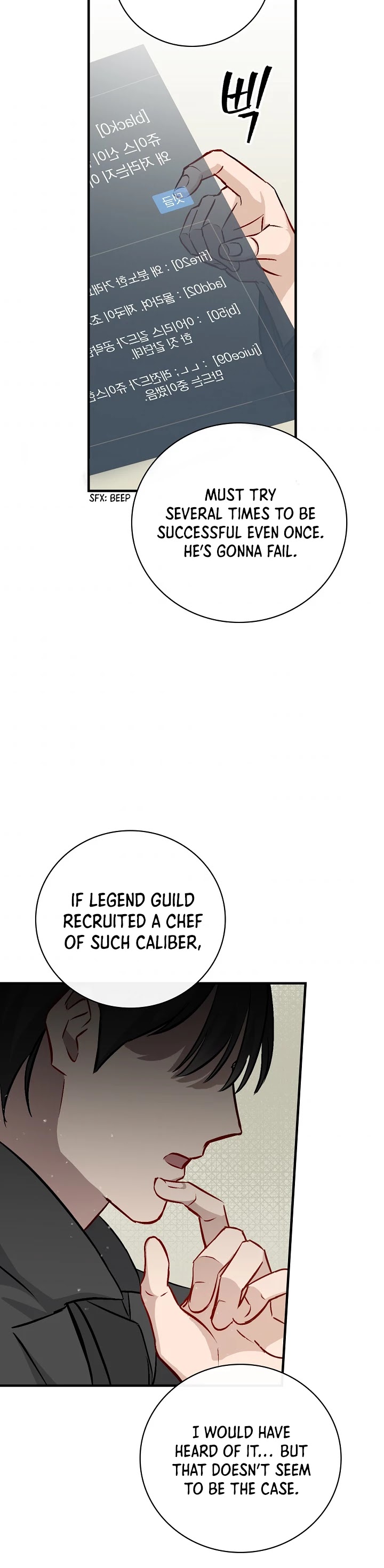 Leveling Up, by Only Eating! Chapter 65 page 32 - Chapter 65