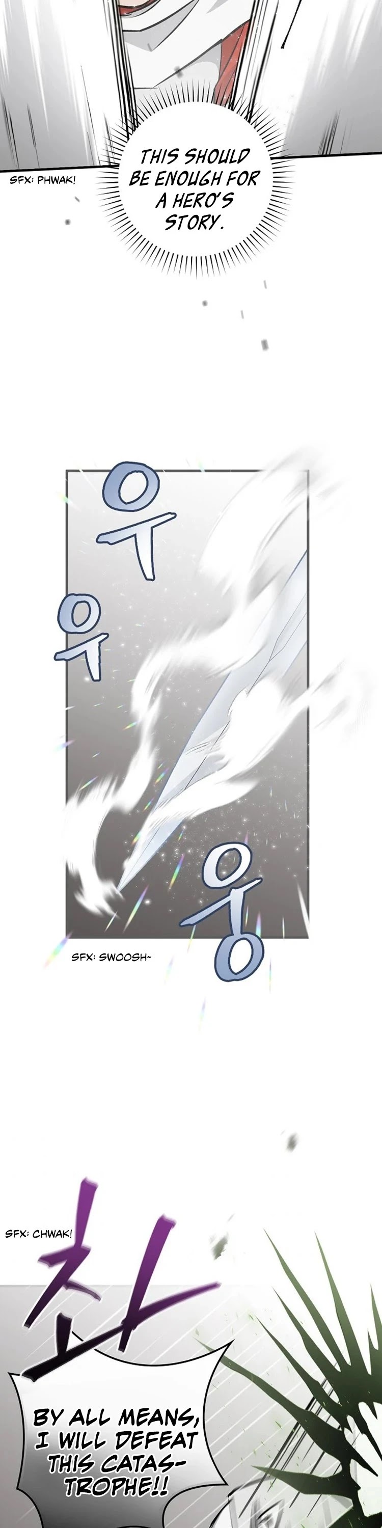 Leveling Up, by Only Eating! Chapter 66 page 15 - Chapter 66: Satisfy