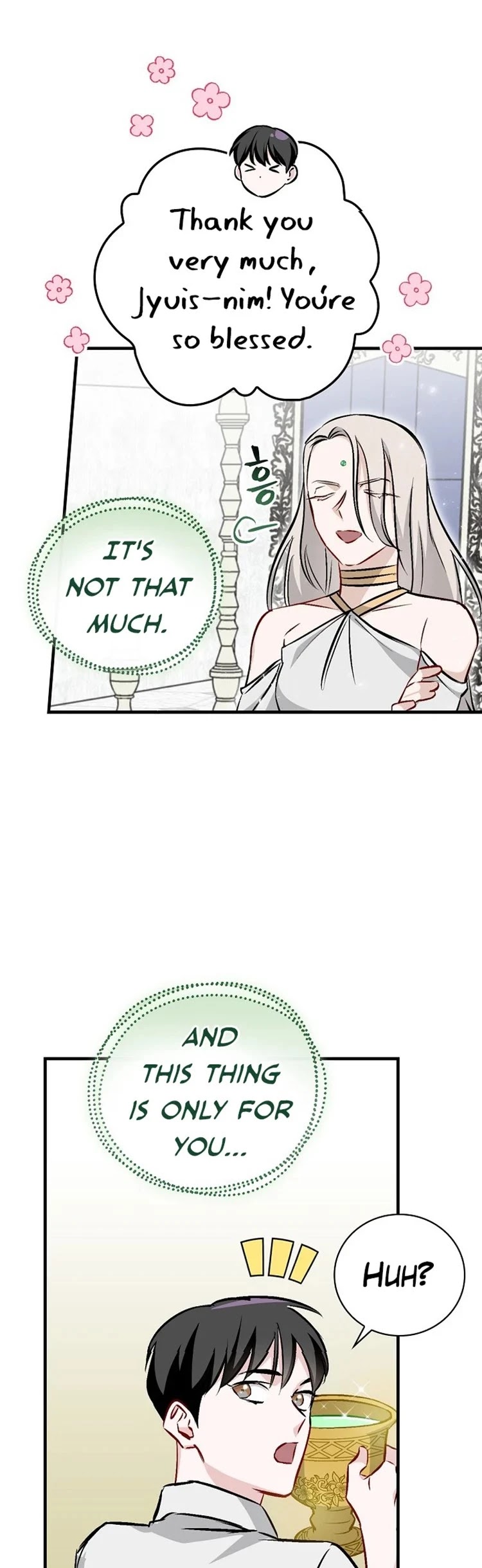 Leveling Up, by Only Eating! Chapter 67 page 6 - Chapter 67: Travel