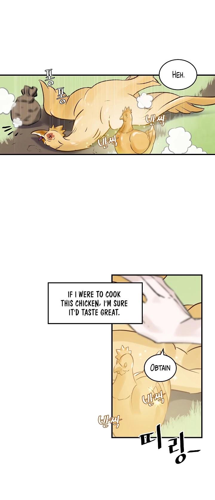 Leveling Up, by Only Eating! Chapter 7 page 12 - Chapter 7