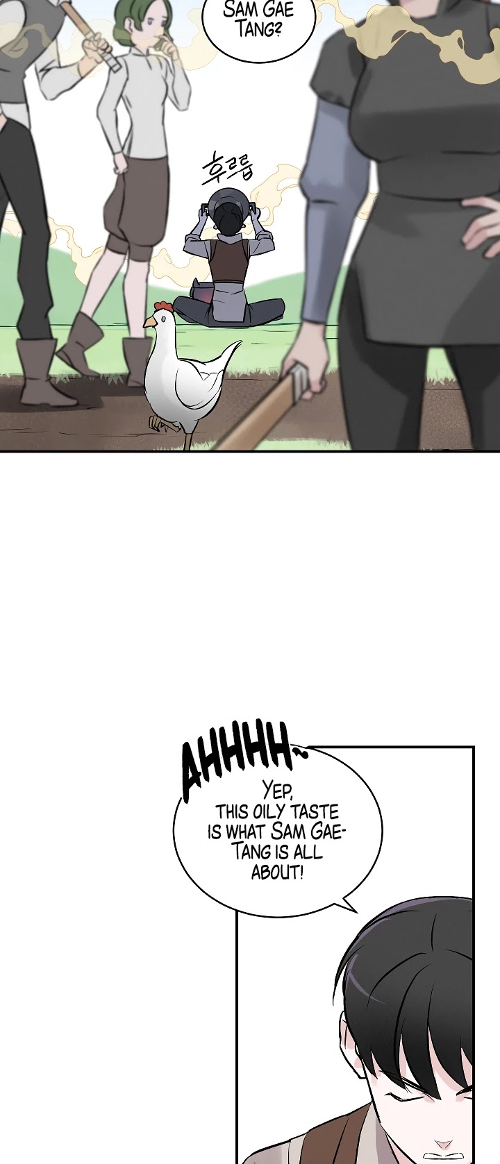 Leveling Up, by Only Eating! Chapter 7 page 17 - Chapter 7