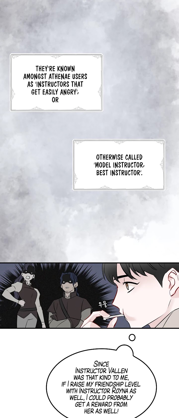 Leveling Up, by Only Eating! Chapter 7 page 19 - Chapter 7
