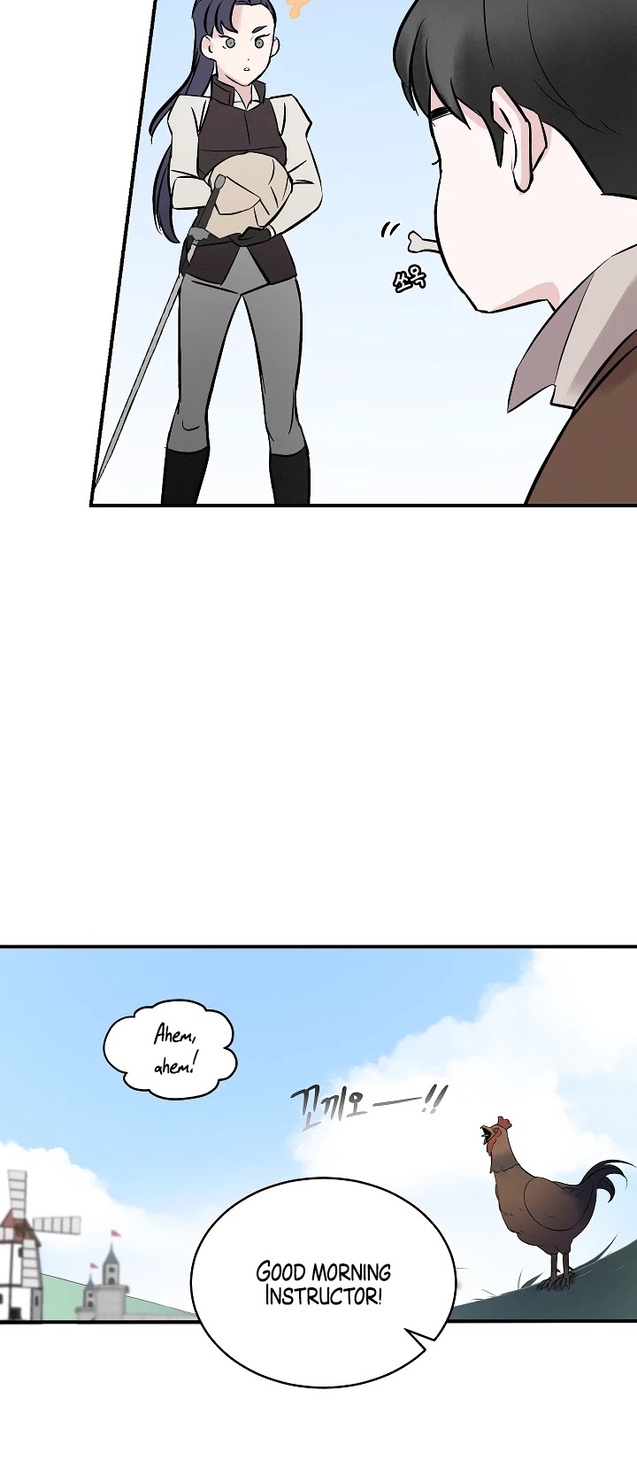 Leveling Up, by Only Eating! Chapter 7 page 21 - Chapter 7