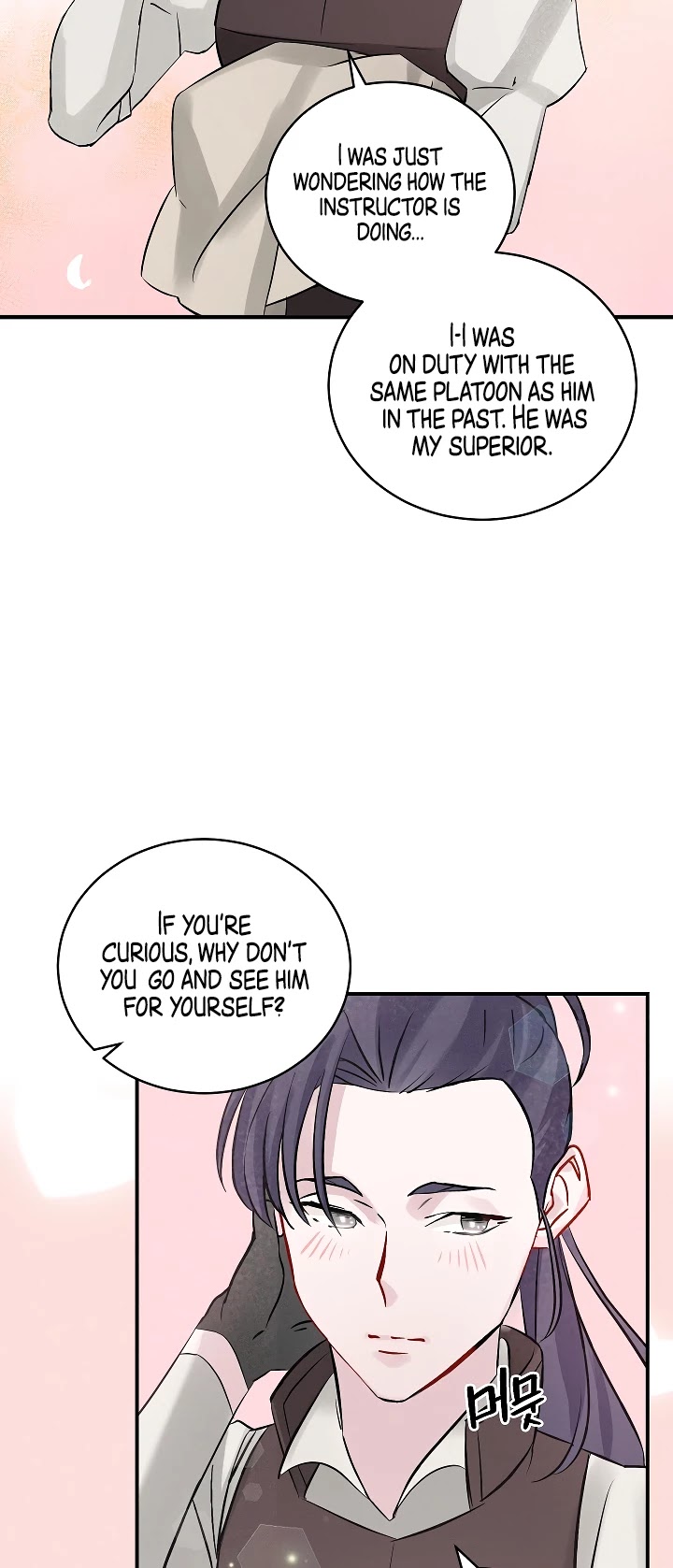 Leveling Up, by Only Eating! Chapter 7 page 25 - Chapter 7