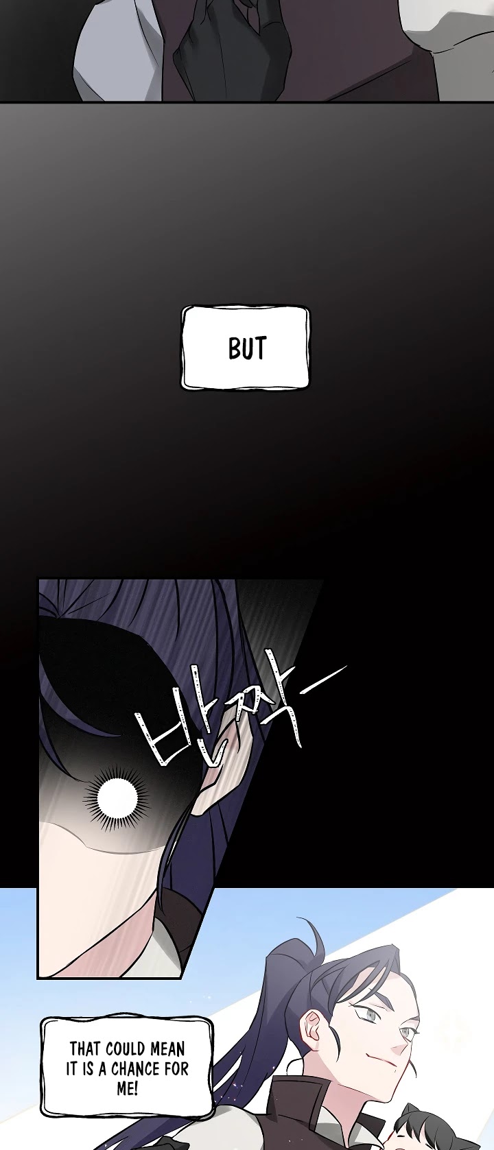 Leveling Up, by Only Eating! Chapter 7 page 46 - Chapter 7