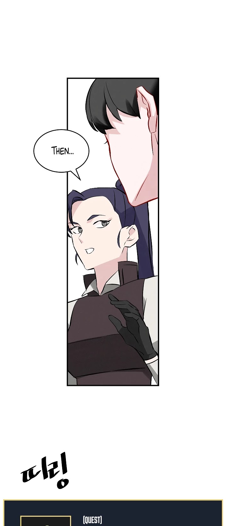 Leveling Up, by Only Eating! Chapter 7 page 51 - Chapter 7