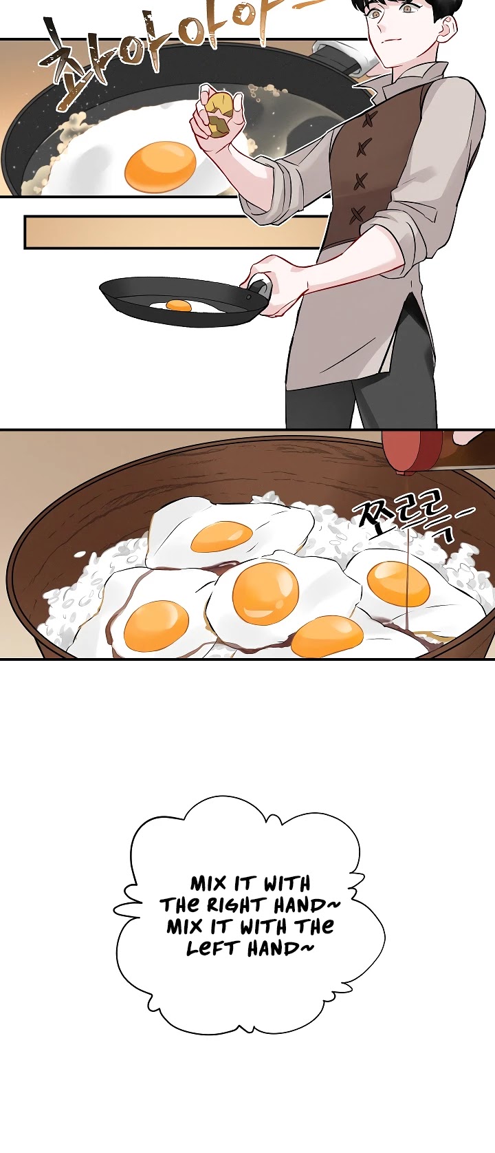 Leveling Up, by Only Eating! Chapter 7 page 57 - Chapter 7