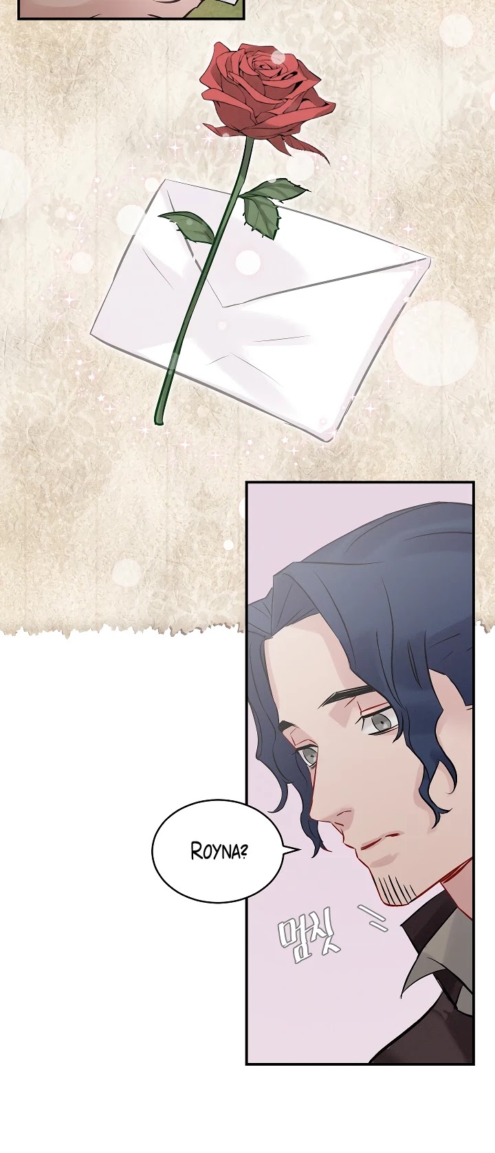 Leveling Up, by Only Eating! Chapter 7 page 64 - Chapter 7