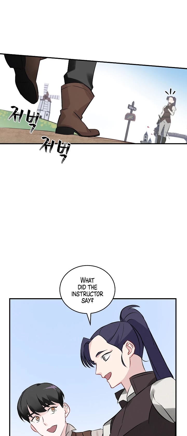 Leveling Up, by Only Eating! Chapter 7 page 72 - Chapter 7