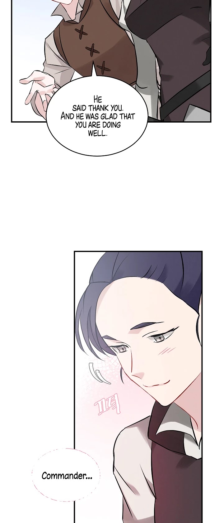 Leveling Up, by Only Eating! Chapter 7 page 73 - Chapter 7