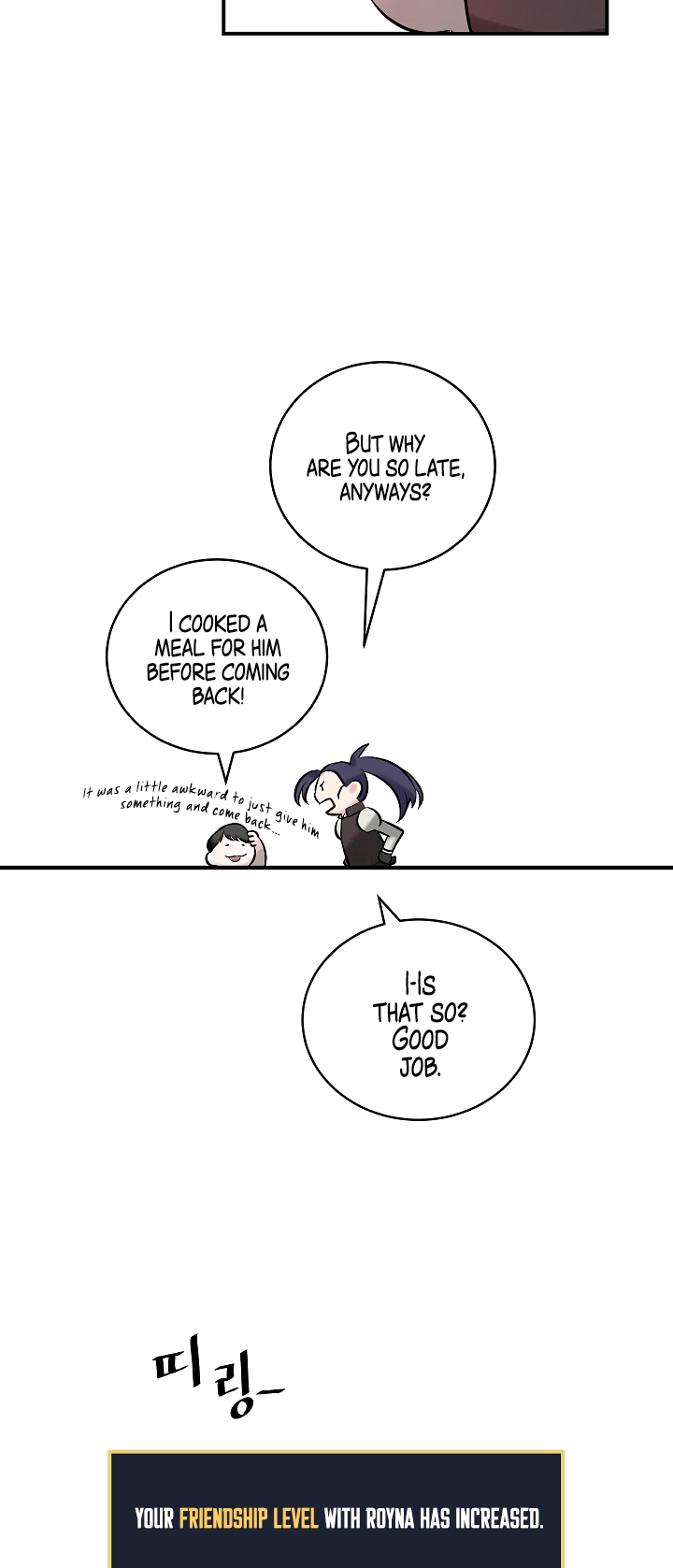 Leveling Up, by Only Eating! Chapter 7 page 74 - Chapter 7