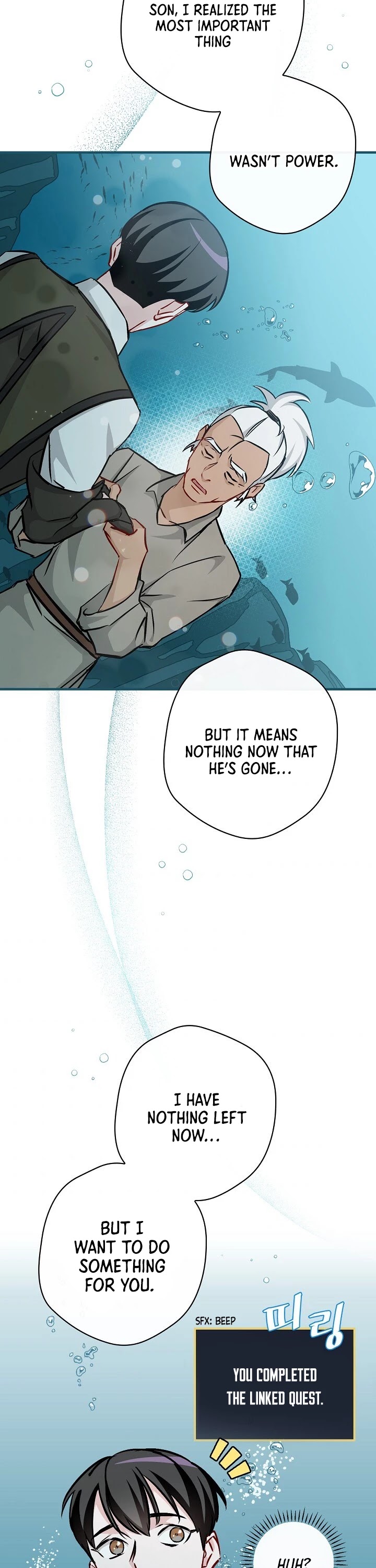 Leveling Up, by Only Eating! Chapter 71 page 14 - Chapter 71