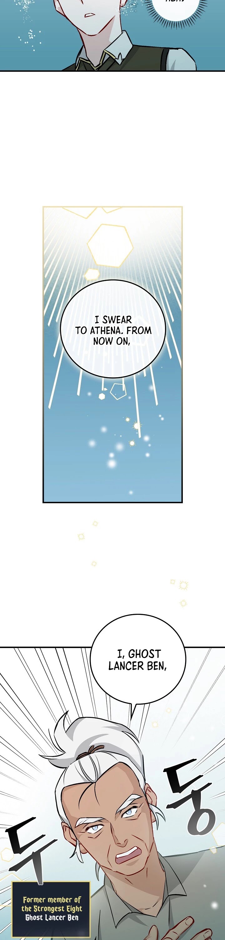 Leveling Up, by Only Eating! Chapter 71 page 15 - Chapter 71